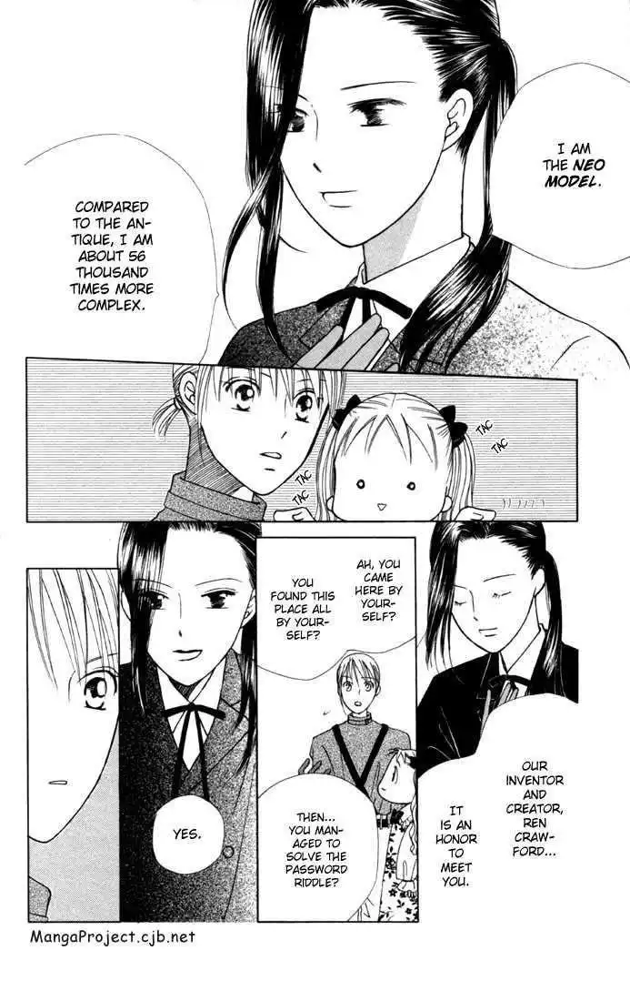 Kare Kano Chapter 39 7